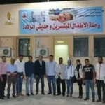 الكشف المبكر يحمي الأطفال من الأمراض الوراثية