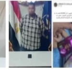 ضبط 3 أشخاص لبيع سماعات غش امتحانات الثانوية