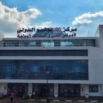 التأمين الصحي والتحول الرقمي في طليعة التطوير الصحي
