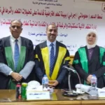 توظيف تحليلات التعلم في إدارة نظم المكتبات
