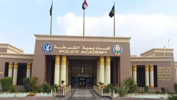 شروط التقديم بكلية الشرطة 2026