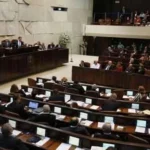 الانتخابات الإسرائيلية تجرى في 27 أكتوبر المقبل