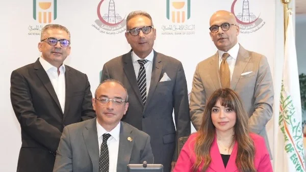 تعاون بين البنك الأهلي ومستشفيات جامعة عين شمس