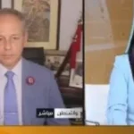 تصريحات مسؤول سابق: لا دعوات لتوسيع حدود إسرائيل