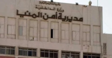جريمة قتل في ملوي بسبب خلافات أسرية