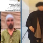 خلافات الميراث تتصدر المشهد في البحيرة
