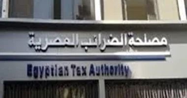 تفاصيل ضريبة الدخل على الأرباح التجارية والصناعية