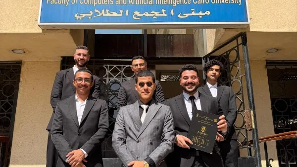 نظام ذكي للكشف المبكر عن اضطراب التوحد بجامعة القاهرة