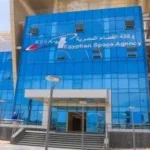 موارد تمويل وكالة الفضاء المصرية