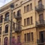 شروط الرقم القومي الموحد للعقارات في مصر