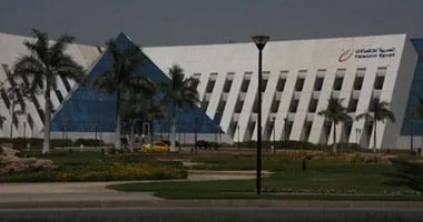 إطلاق منصة تصدير العقار المصري