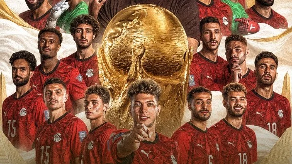 عودة الجماهير للالتفاف حول منتخب مصر بعد 16 عامًا من العزوف
