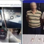 تفاصيل سرقة أموال من سيارة في مدينة نصر