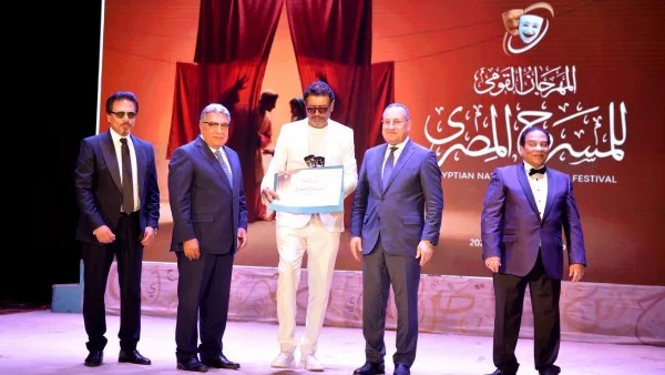 ختام الدورة التاسعة عشرة للمهرجان القومي للمسرح في الدقهلية