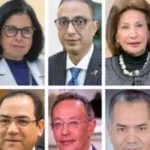 تشكيل مجلس أمناء جامعة القاهرة الأهلية