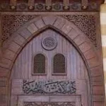إجازة إنشاد قصائد الاستغاثة بالنبي في المولد النبوي