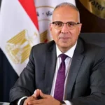 مشاركة مصر في المنتدى السياسي للأمم المتحدة حول المياه