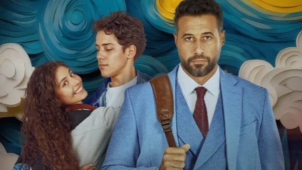 عرض فيلم "ولنا في الخيال حب" على mbc شاهد