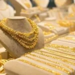تراجع أسعار الذهب في بداية تعاملات البورصة