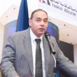 الرقابة المالية تسمح بمراجعة 5 صناديق استثمار في آن واحد