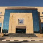 مصاريف جامعة الجلالة 2026-2027