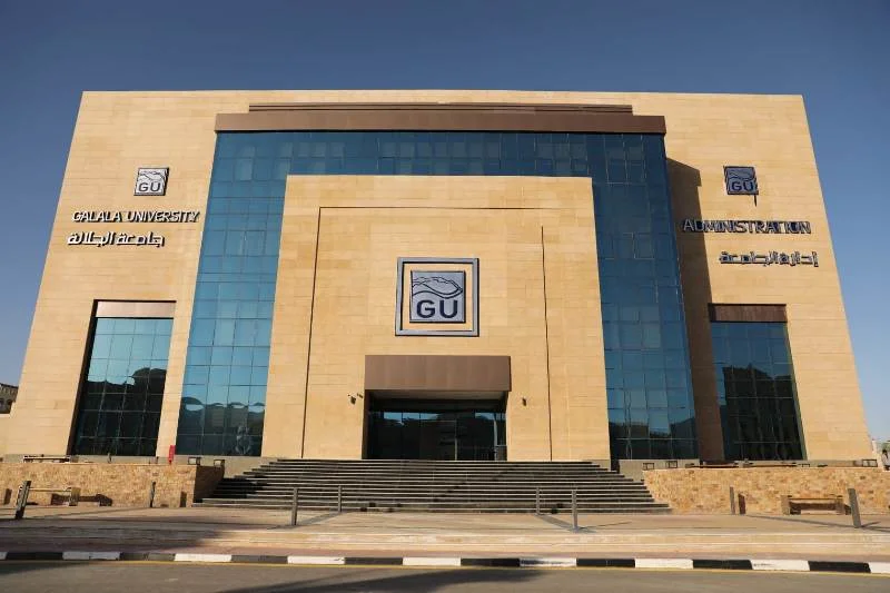 مصاريف جامعة الجلالة 2026-2027