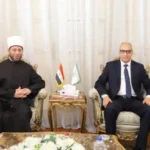مجلس الدولة ركيزة أساسية في منظومة العدالة