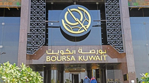 تباين مؤشرات بورصة الكويت اليوم