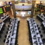ارتفاع مؤشرات البورصة المصرية في جلسة الإثنين