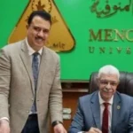 نجاح طلاب كلية الذكاء الاصطناعي بجامعة المنوفية