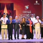 ختام المهرجان القومي للمسرح المصري في المنصورة