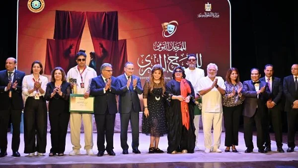 ختام المهرجان القومي للمسرح المصري في المنصورة