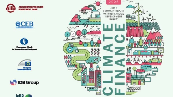 بنوك التنمية تعزز تمويلها المناخي إلى 163 مليار دولار بحلول 2025