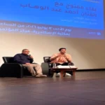 أحمد عبد الوهاب: “أنستونا” غيرت مسيرتي الفنية