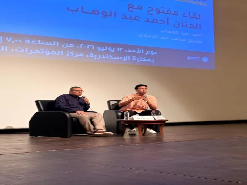 أحمد عبد الوهاب: "أنستونا" غيرت مسيرتي الفنية