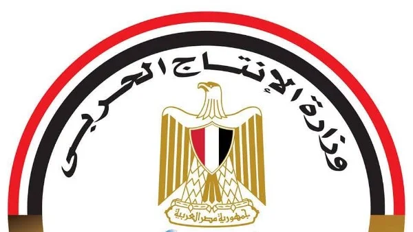 معرض لمنتجات الأسرة من وزارة الإنتاج الحربي