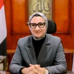 اعتماد المرحلة الأولى لتنسيق التعليم الفني في الوادي الجديد