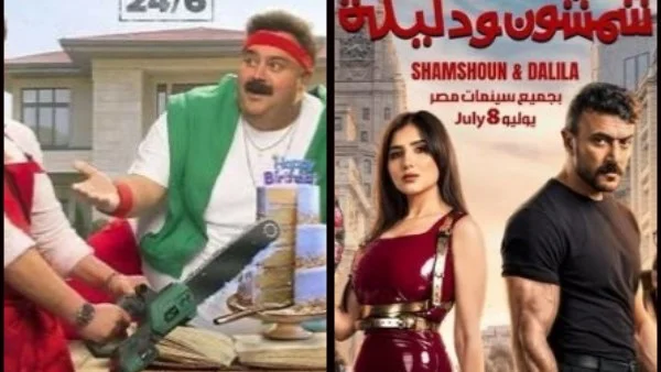 صقر وكناريا يتصدر الإيرادات في منافسة شرسة