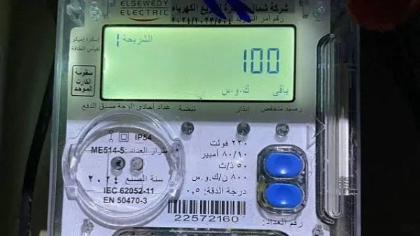 تحويل العداد الكودي إلى كهرباء قانونية بخطوات سهلة