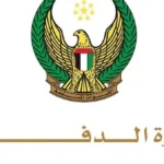 هجوم يطال ناقلتين إماراتيتين بصواريخ إيرانية