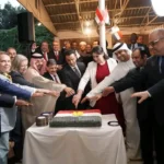 مصر تحتفل بذكرى ثورة 23 يوليو في إثيوبيا