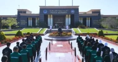 كيفية التقديم لأكاديمية الشرطة 2026