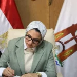 اعتماد حركة رؤساء المراكز في الوادي الجديد