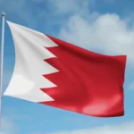صفارات الإنذار تعود للبحرين والمواطنون مطالبون بالسلامة