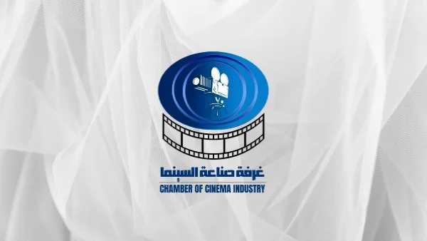 عضو بغرفة صناعة السينما يوضح أزمة حق الأداء العلني