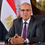 دعم مصر لتعزيز الحوكمة العالمية للمياه