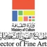 صالون الشباب 36: جائزة 60 ألف جنيه وفرصة للفنانين