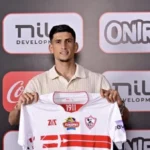 فيفا يرفع قضية نهضة الزمامرة عن قائمة الزمالك