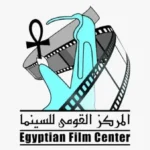 عرض فيلم “4 أيام مجيدة” بمناسبة ثورة 23 يوليو
