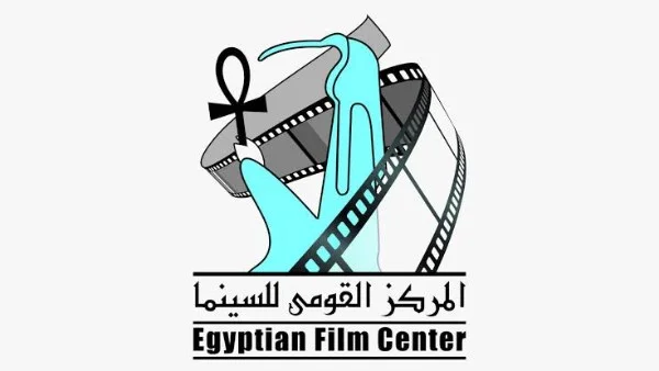عرض فيلم "4 أيام مجيدة" بمناسبة ثورة 23 يوليو
